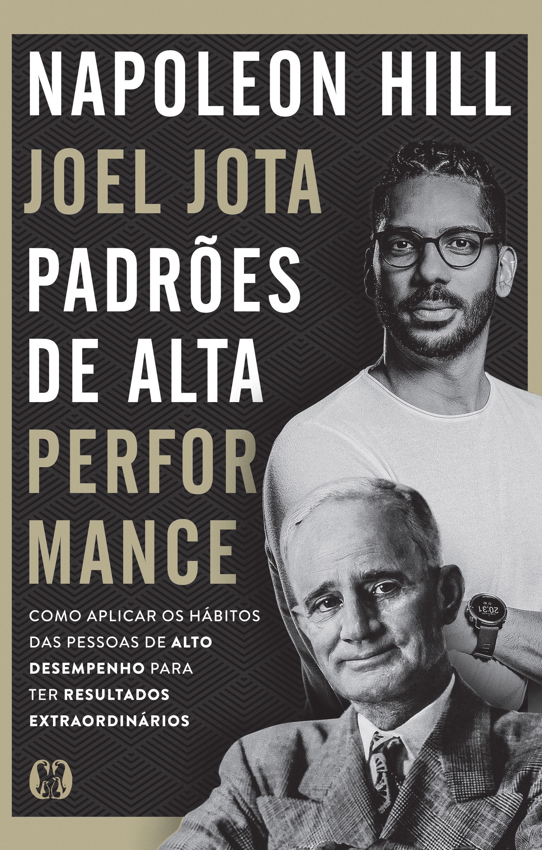 Padrões de alta performance