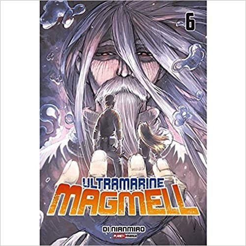 ULTRAMARINE MAGMELL - VOL 06