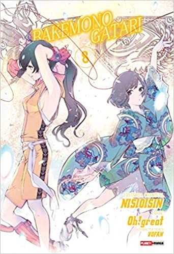 BAKEMONOGATARI - VOL 08
