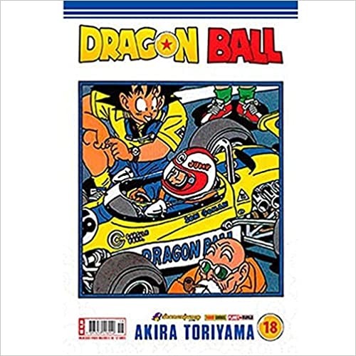 DRAGON BALL - VOL 18