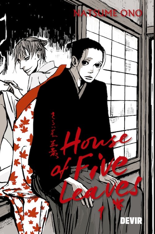 House of five leaves, Vol. 01
