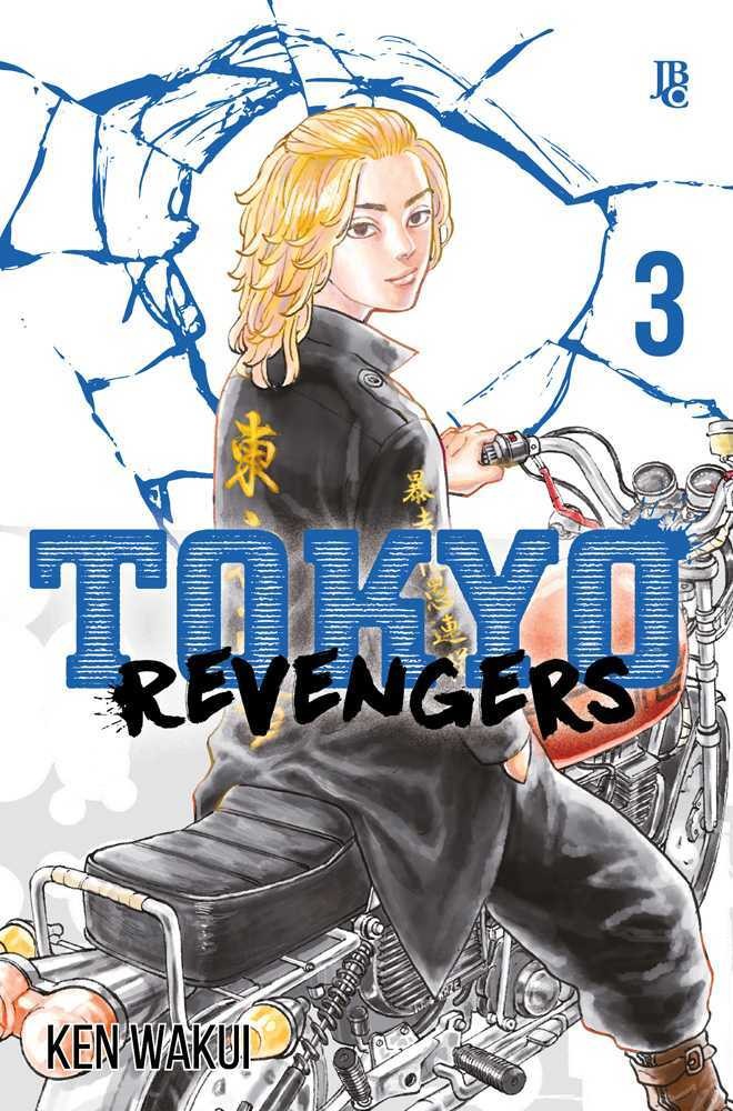 Tokyo Revengers - Vol. 03