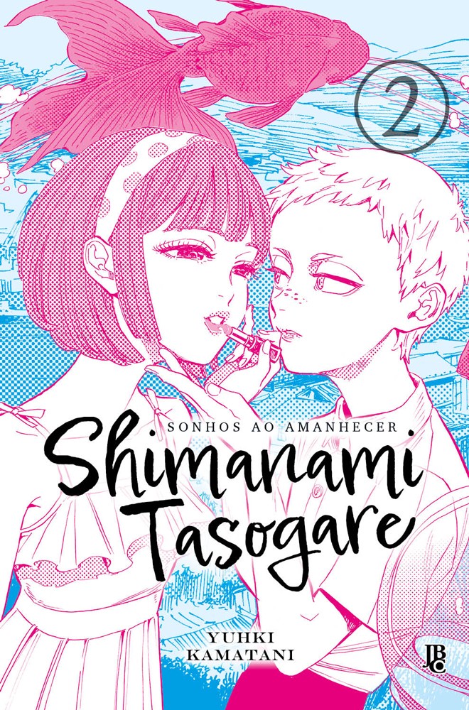 Shimanami Tasogare - Sonhos ao Amanhecer - Vol. 02