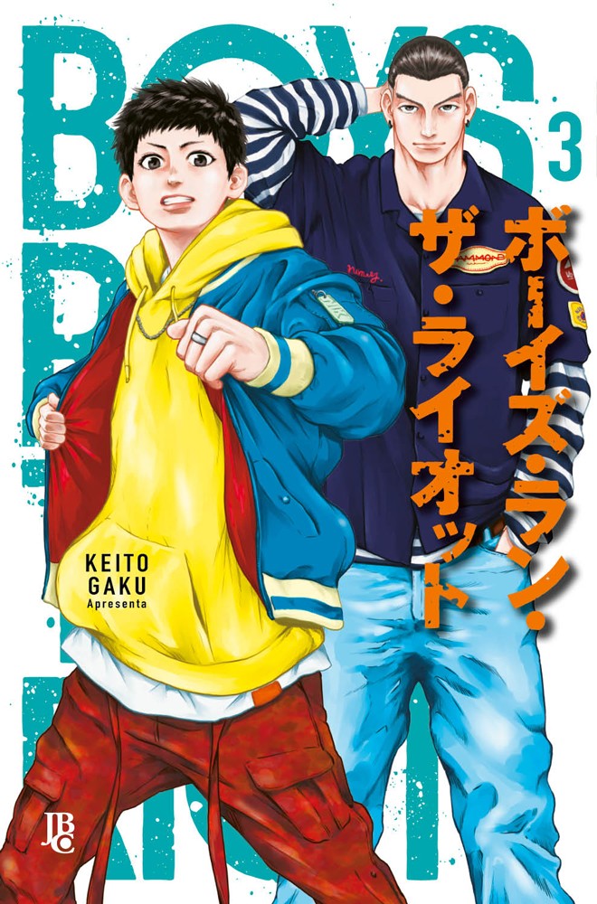 Boys Run the Riot Vol. 03