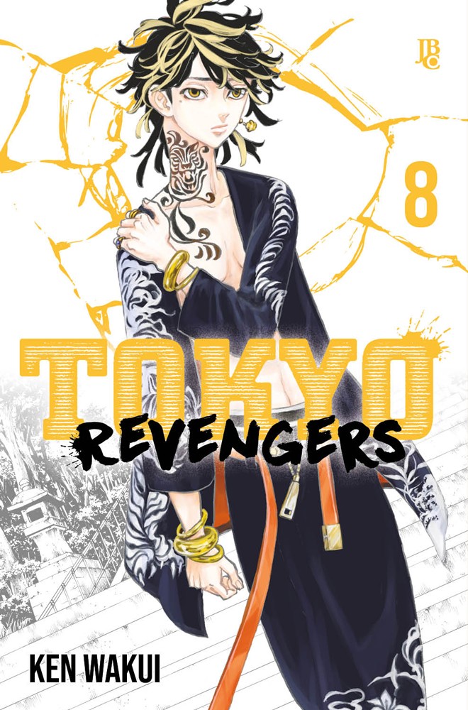 Tokyo Revengers - Vol. 08