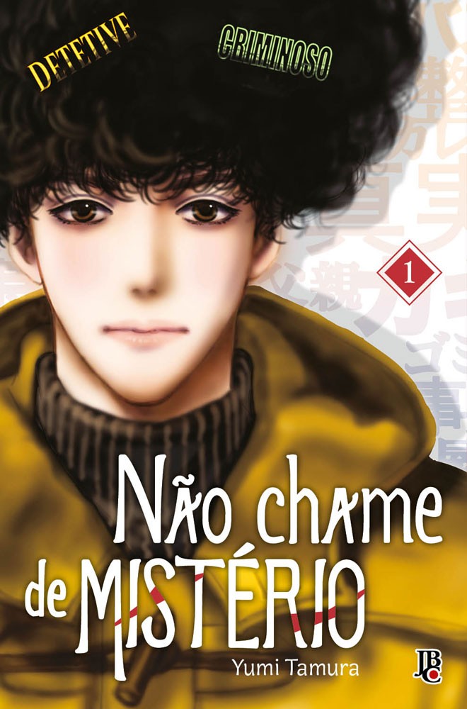 Não chame de MISTÉRIO Vol. 01