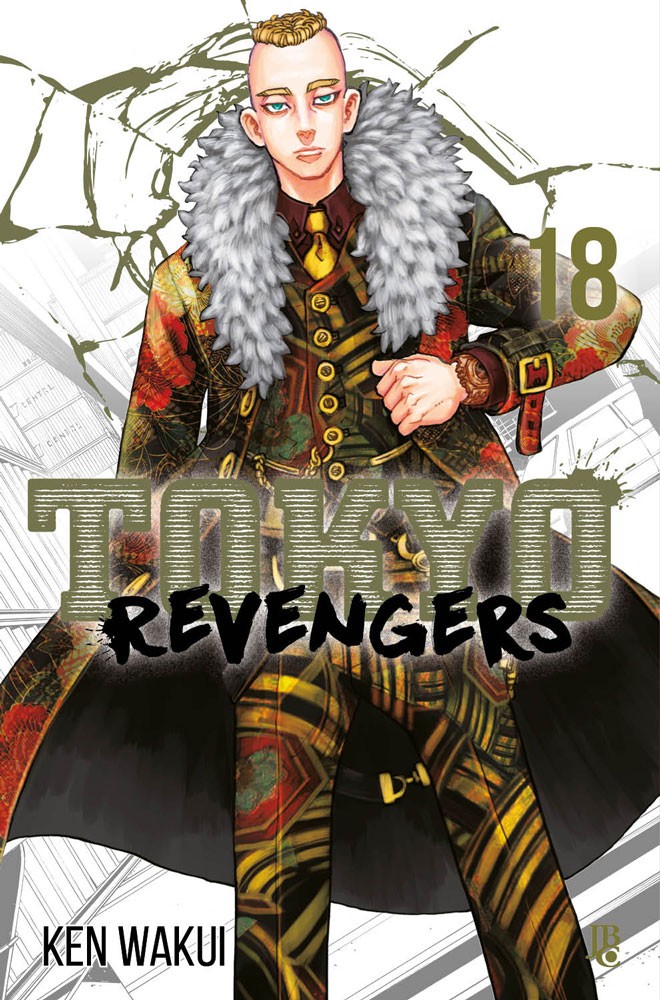 Tokyo Revengers - Vol. 18