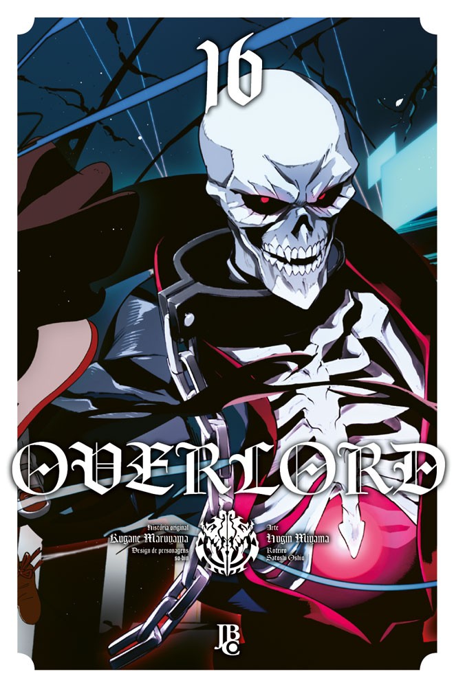 Overlord Vol. 16 (Mangá)