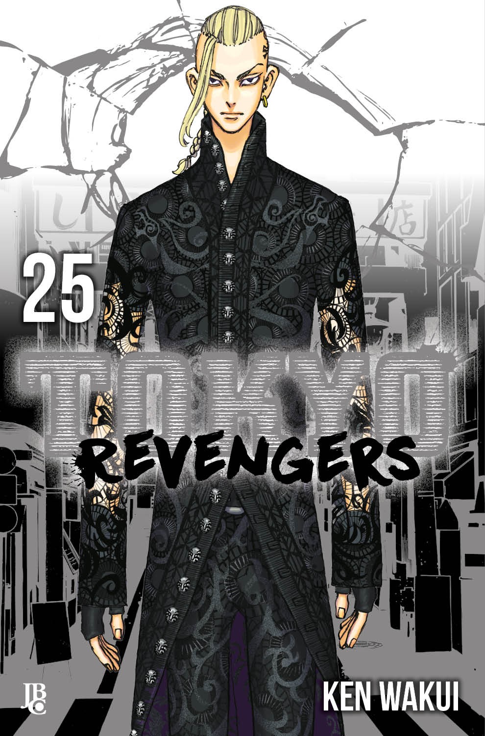 Tokyo Revengers - Vol. 25
