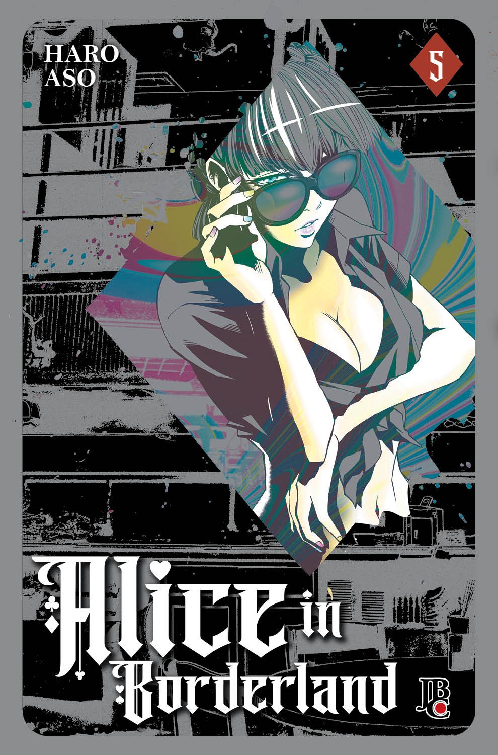 Alice in Bordeland - BIG - Vol. 05