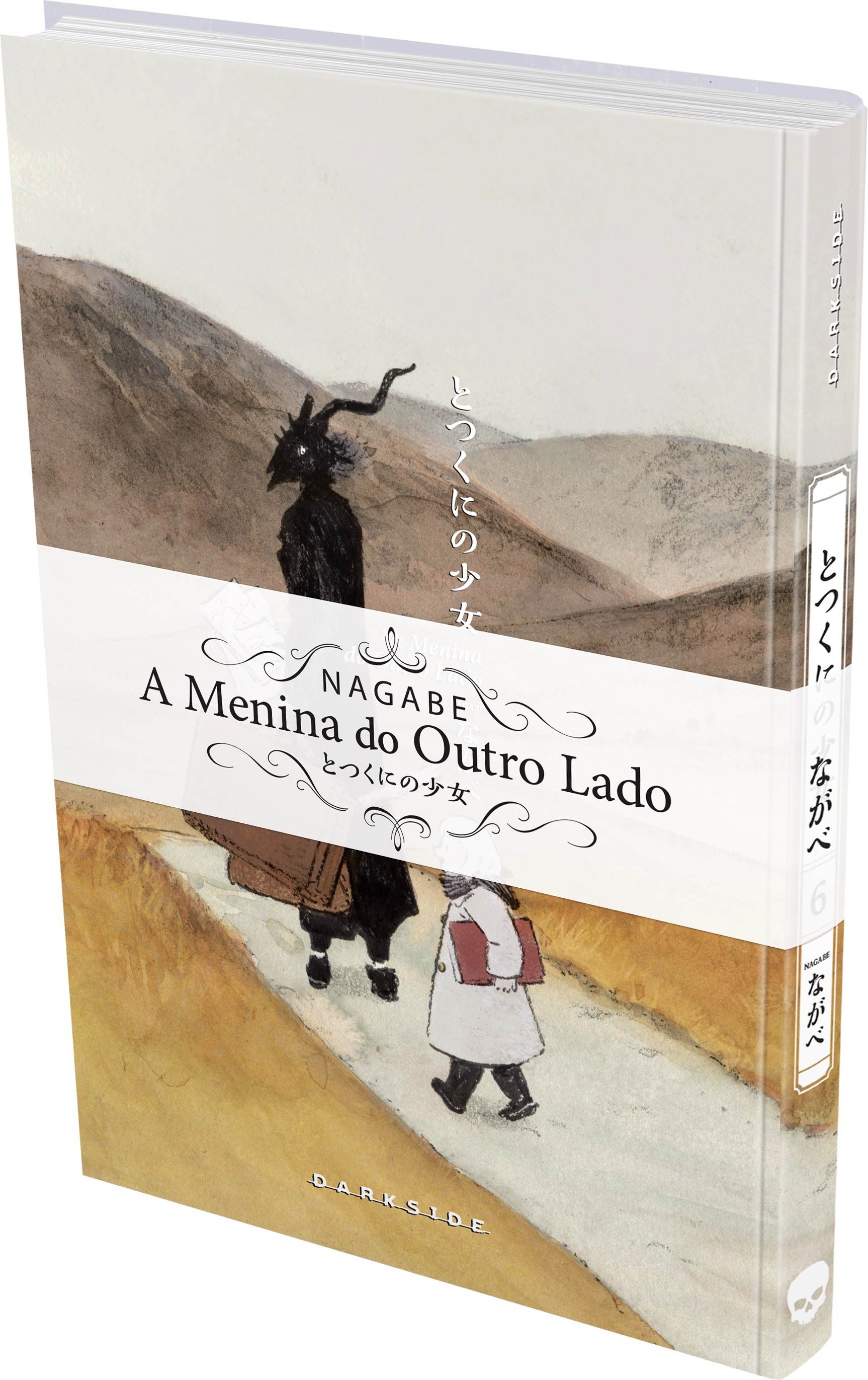 A Menina do Outro Lado: Volume 6