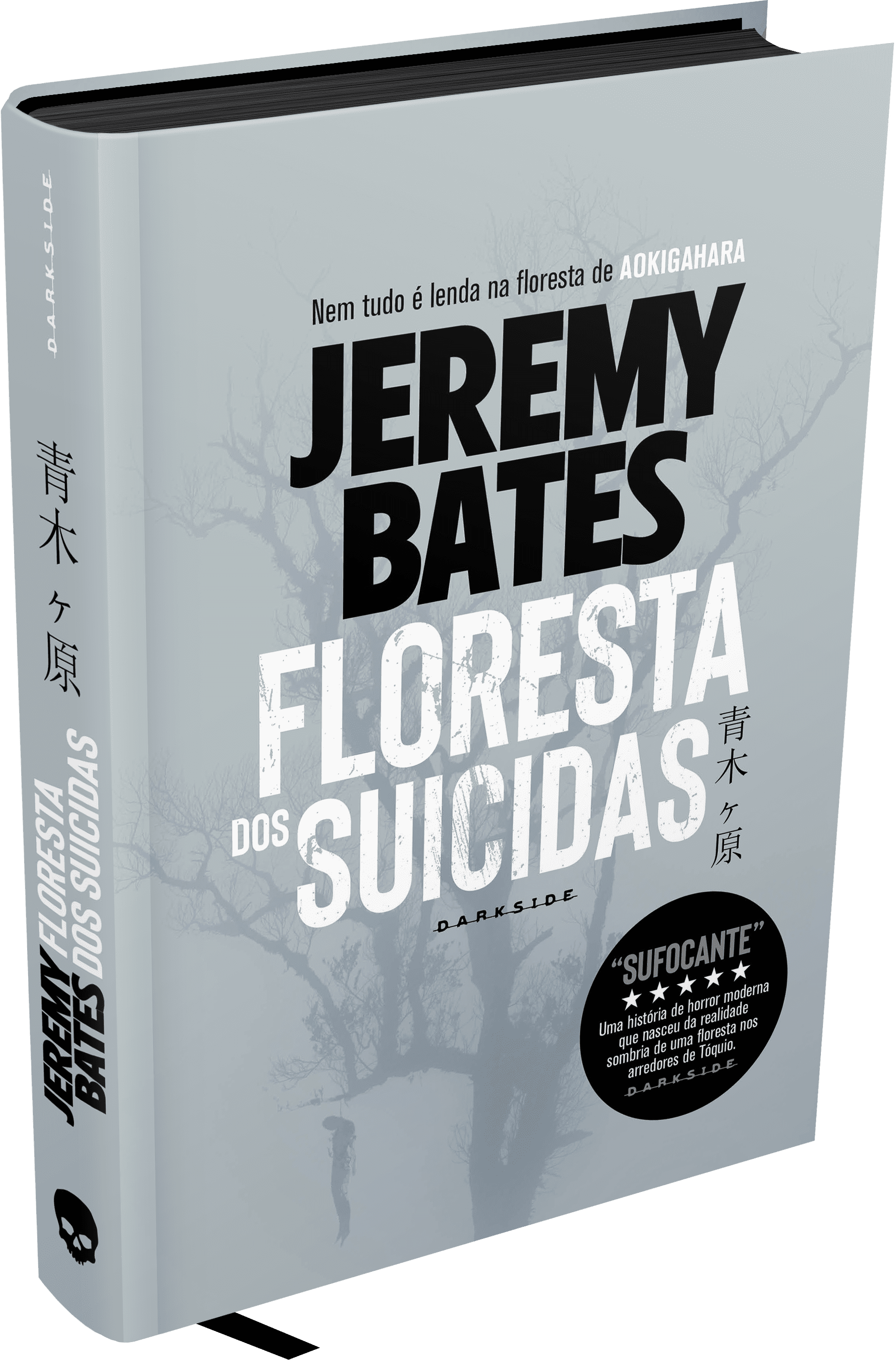 Floresta dos Suicidas