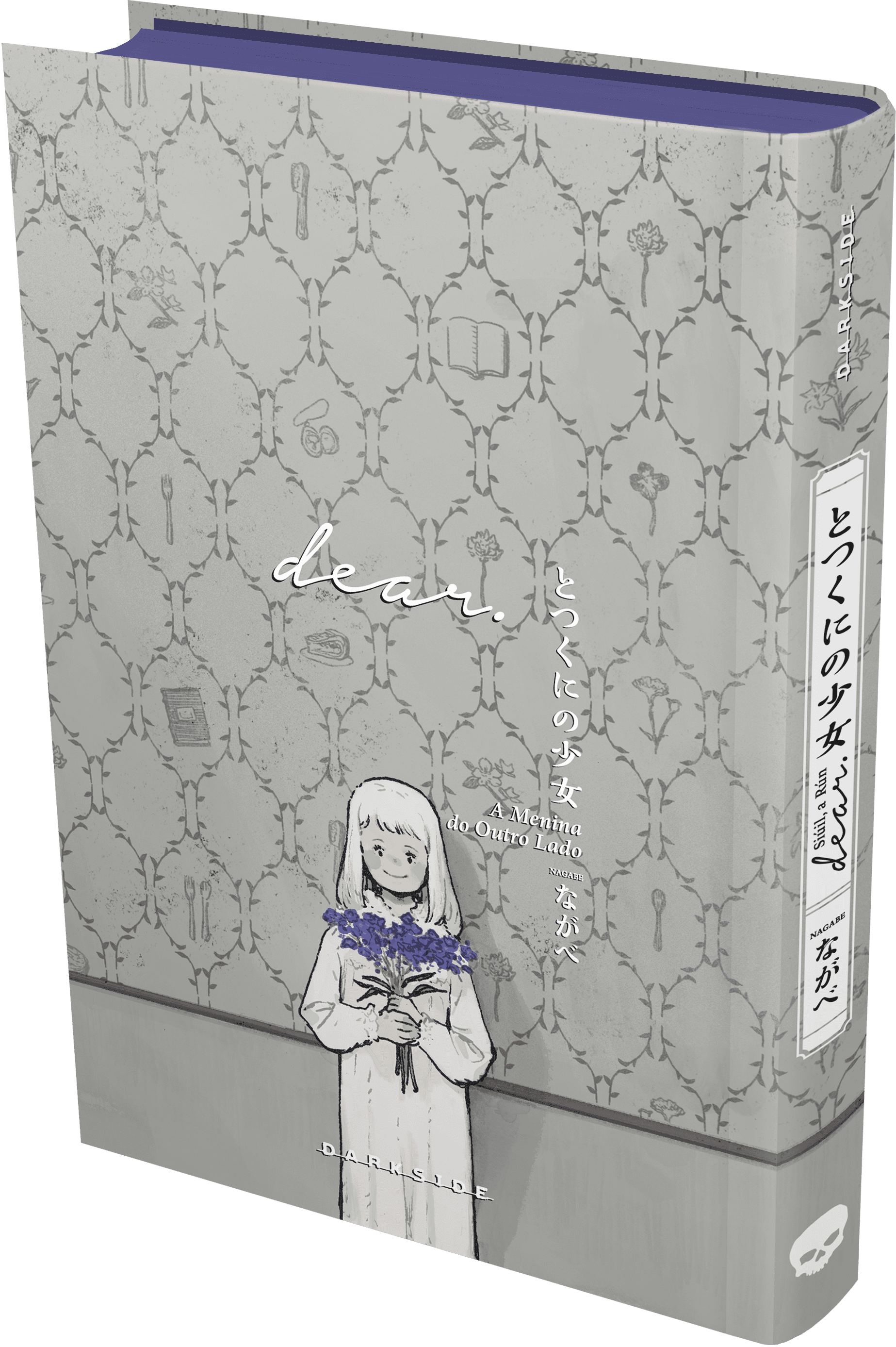 A Menina do Outro Lado [dear.]