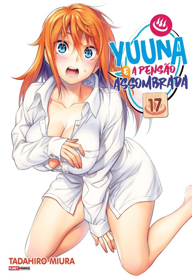 Yuuna e a Pensão Assombrada Vol. 17