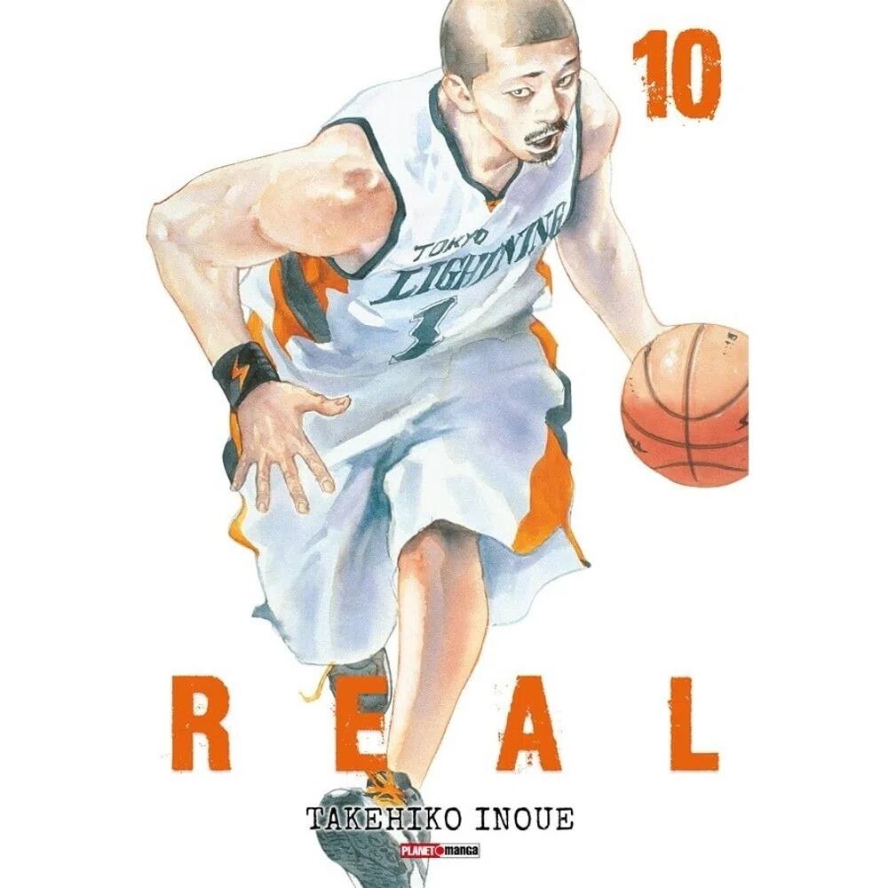 Real - 10