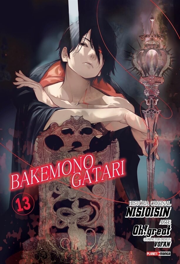 Bakemonogatari Vol. 13