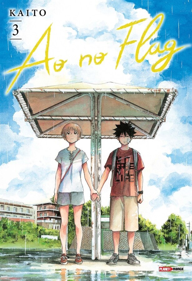 Ao no Flag Vol. 3
