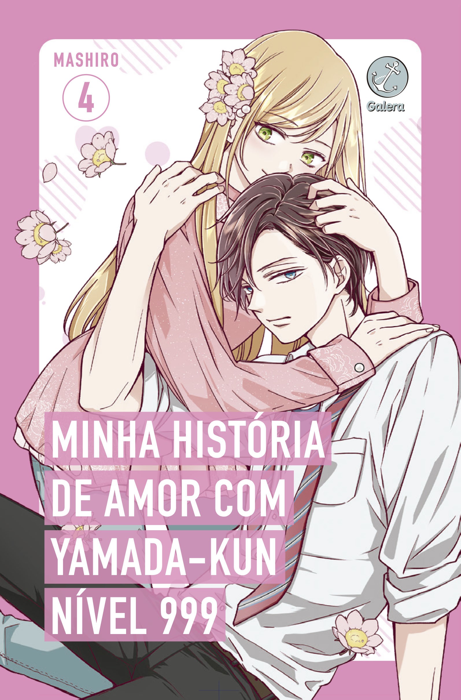 Minha história de amor com Yamada-kun nível 999 (vol. 4)