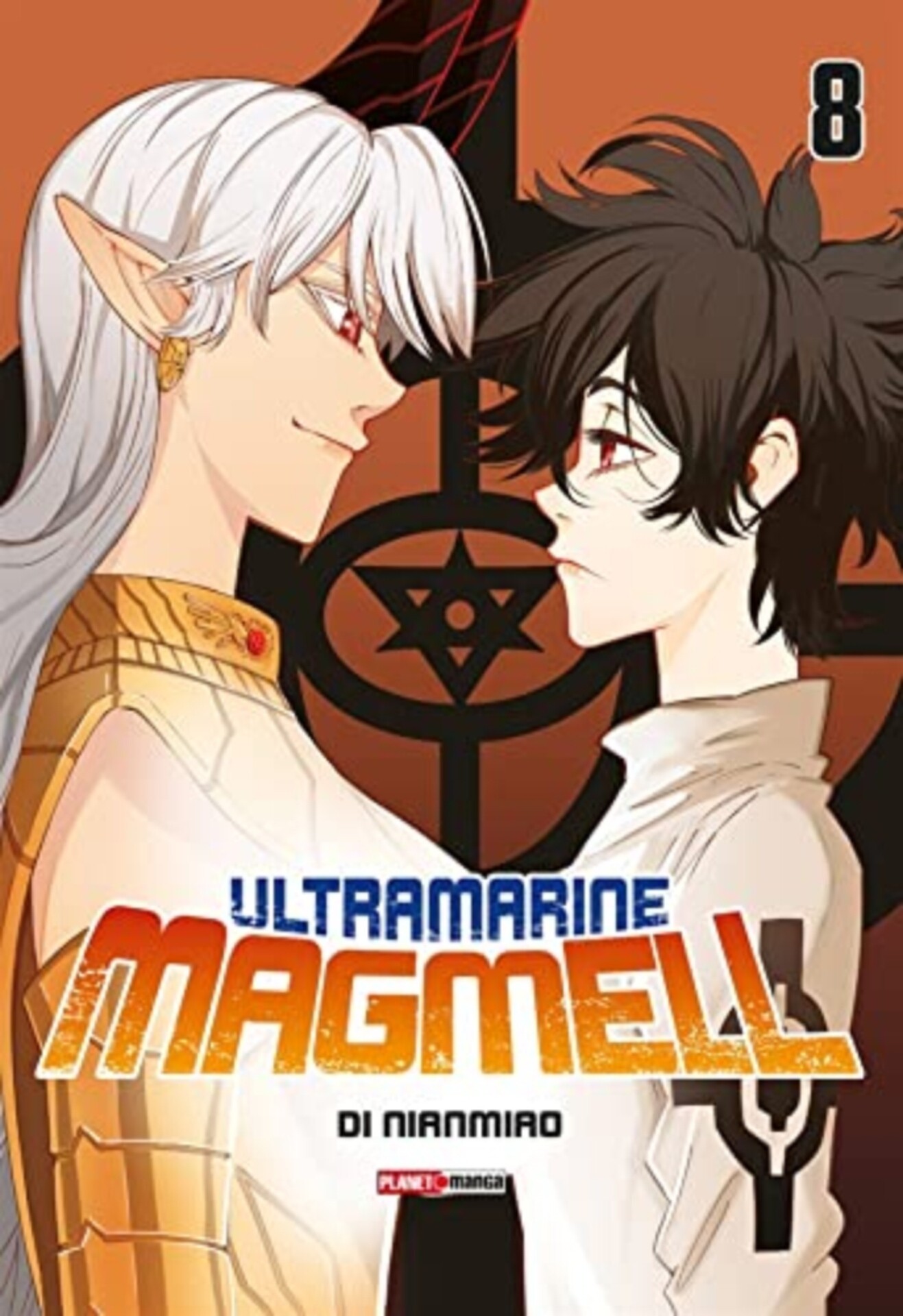 Ultramarine Magmell Vol. 8