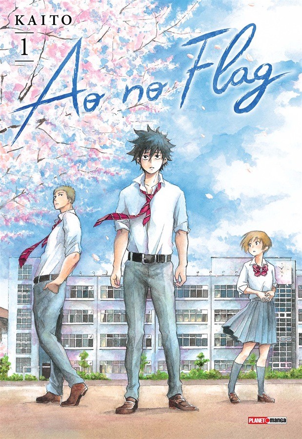 Ao no Flag Vol. 1