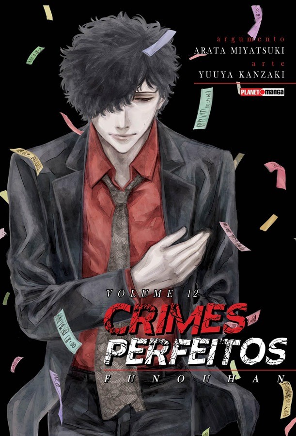 Crimes Perfeitos - Funouhan Vol. 12