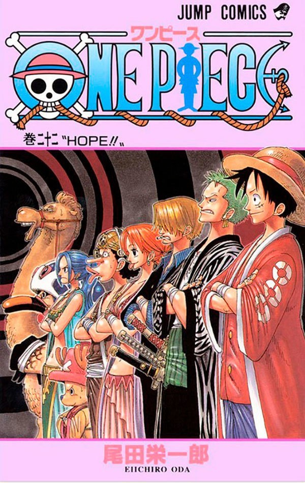 One Piece 3 em 1 Vol. 8