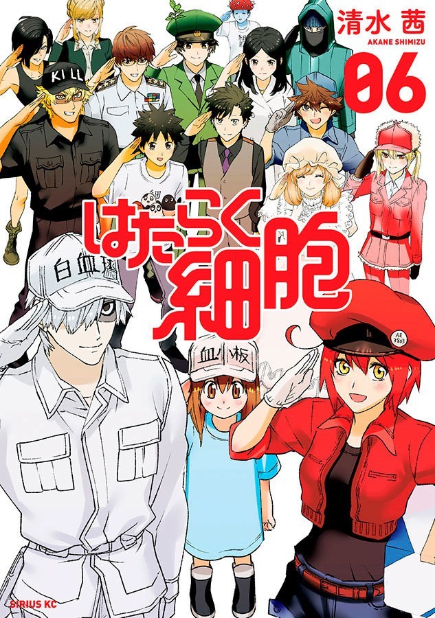 Cells at Work Vol. 6