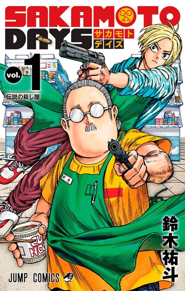 Sakamoto Days 01