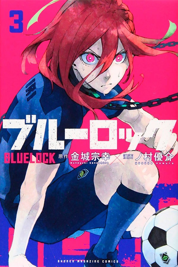 Blue Lock Vol. 3