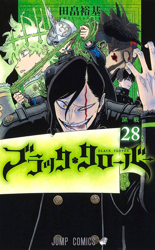 Black Clover Vol. 28