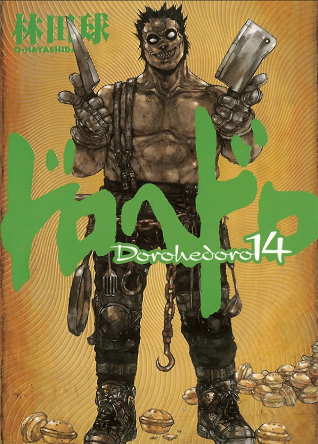 Dorohedoro - Volume 14