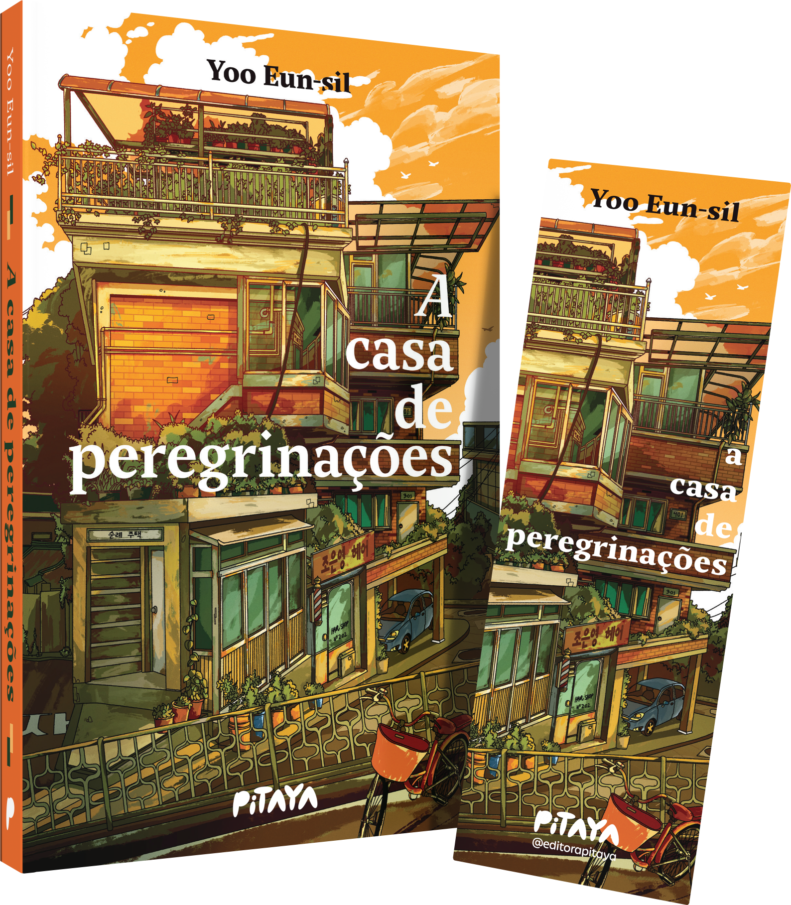 A casa de peregrinações – Uma literatura de cura coreana para quem gostou de 