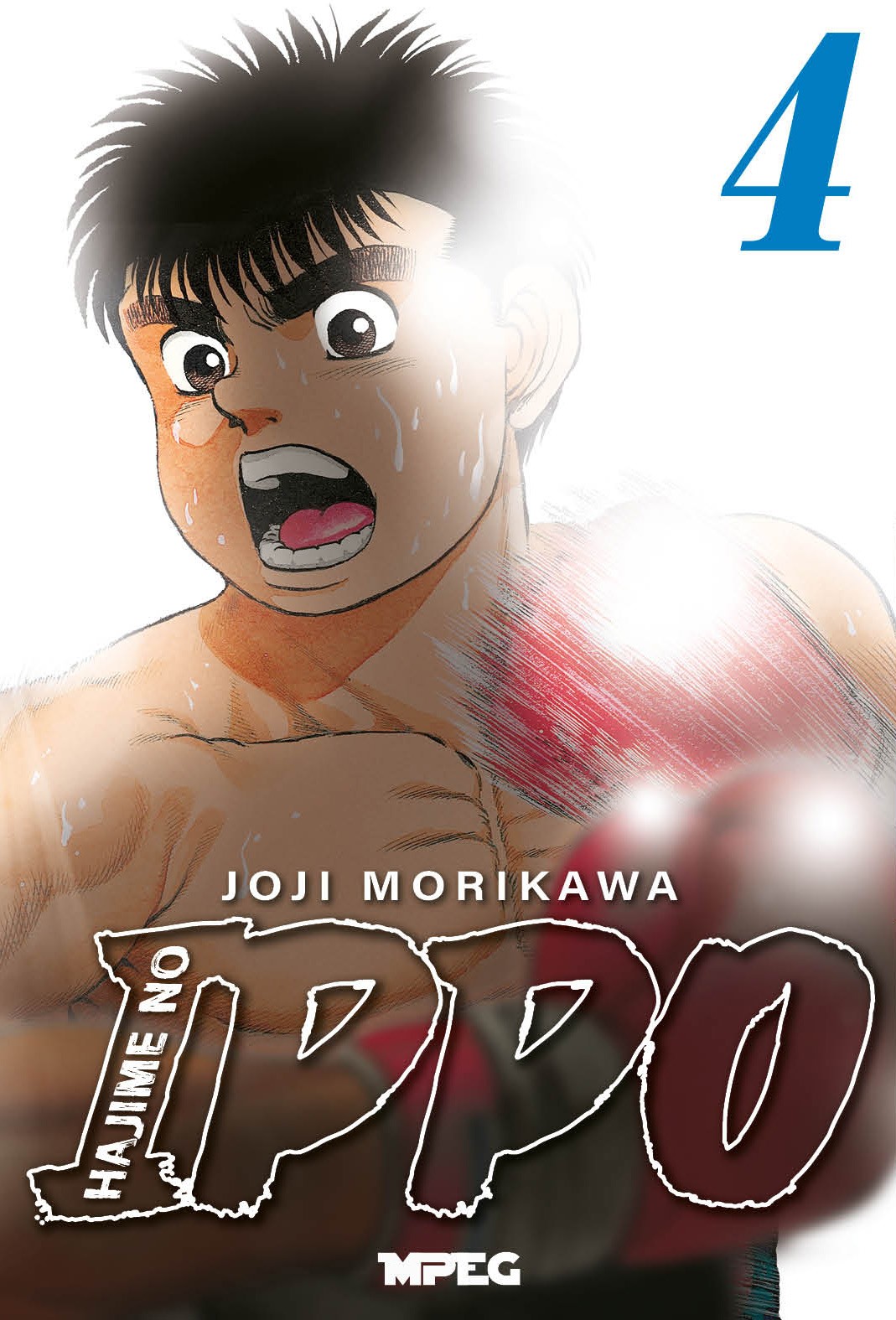 Hajime no Ippo - Volume 04