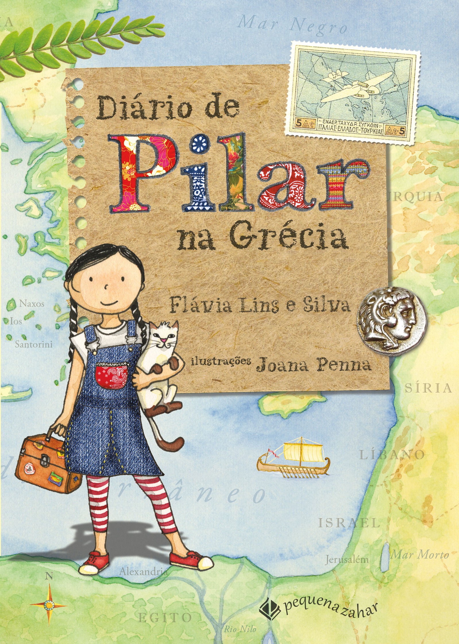 Diario de Pilar na Grécia (Nova edição)