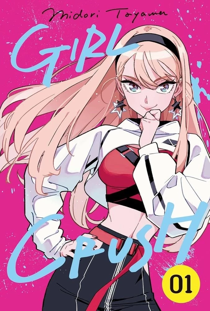 Girl Crush - Vol 01