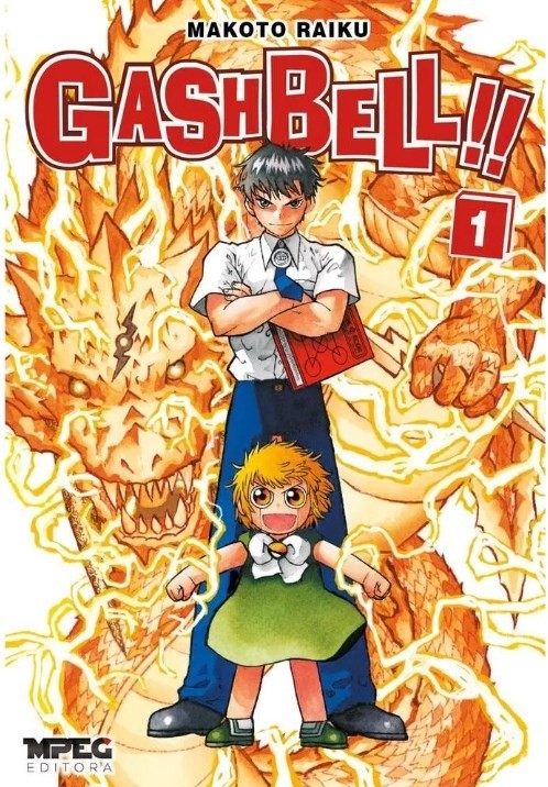 GASH BELL - VOL 1