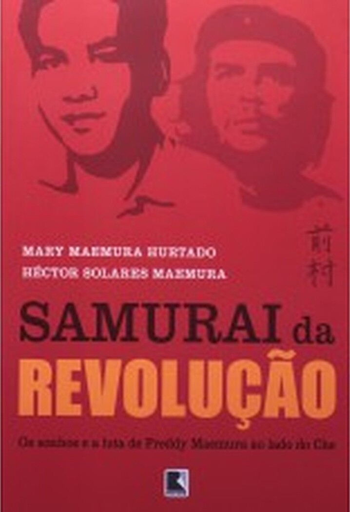 Samurai da Revolução