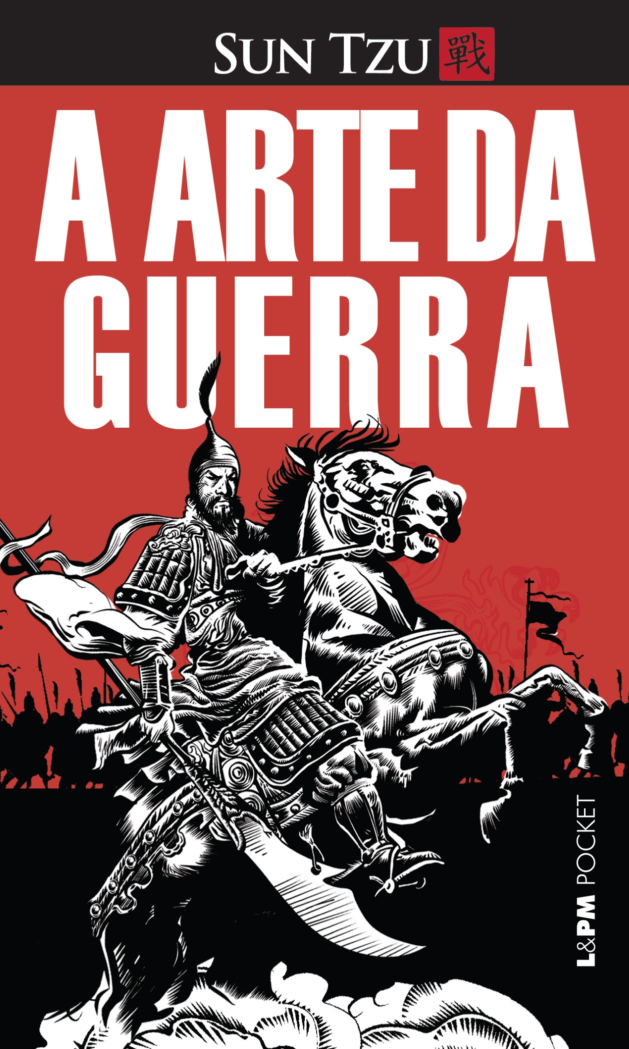 A arte da guerra (ilustrado)