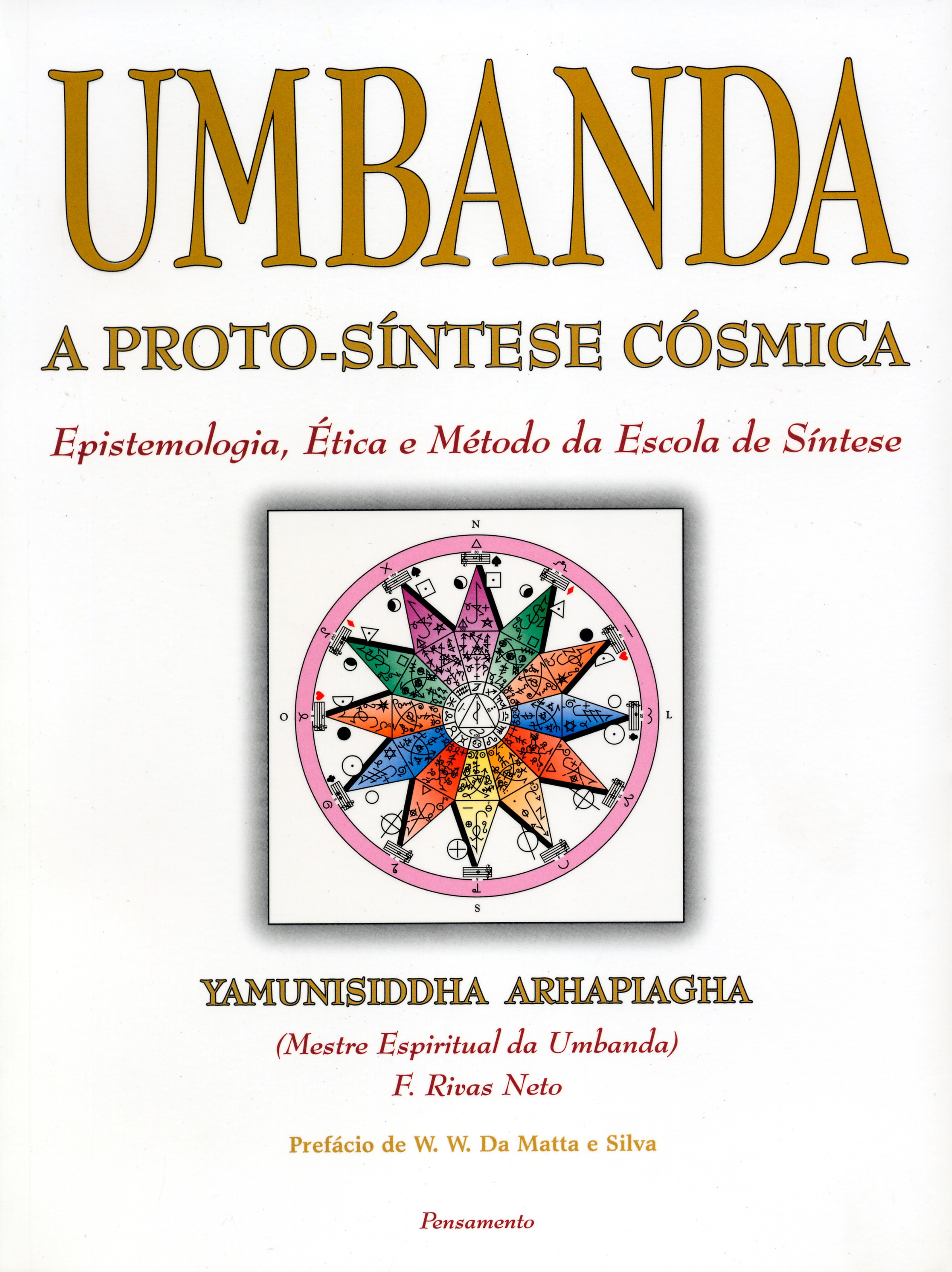 Umbanda  a proto-síntese cósmica