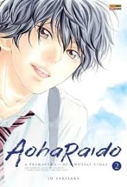 AOHARAIDO 02