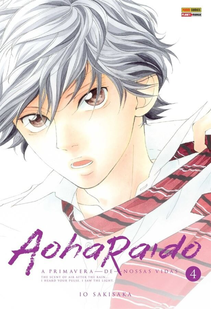 Aoharaido n.4