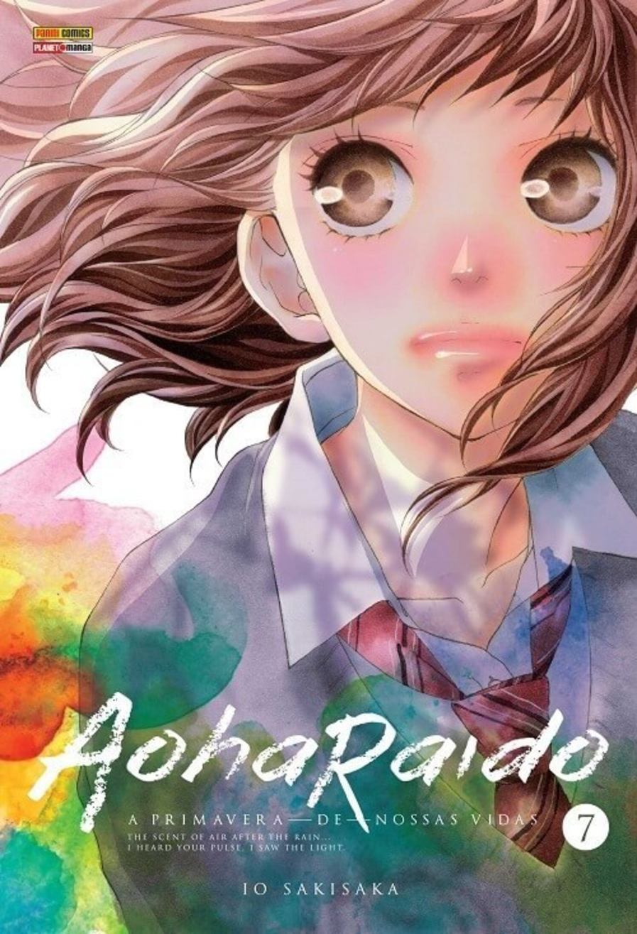 Aoharaido n.7