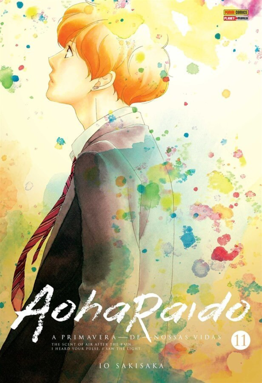 Aoharaido n.11