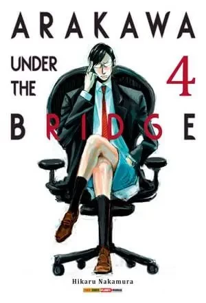 ARAKAWA UNDER THE BRIDGE 04