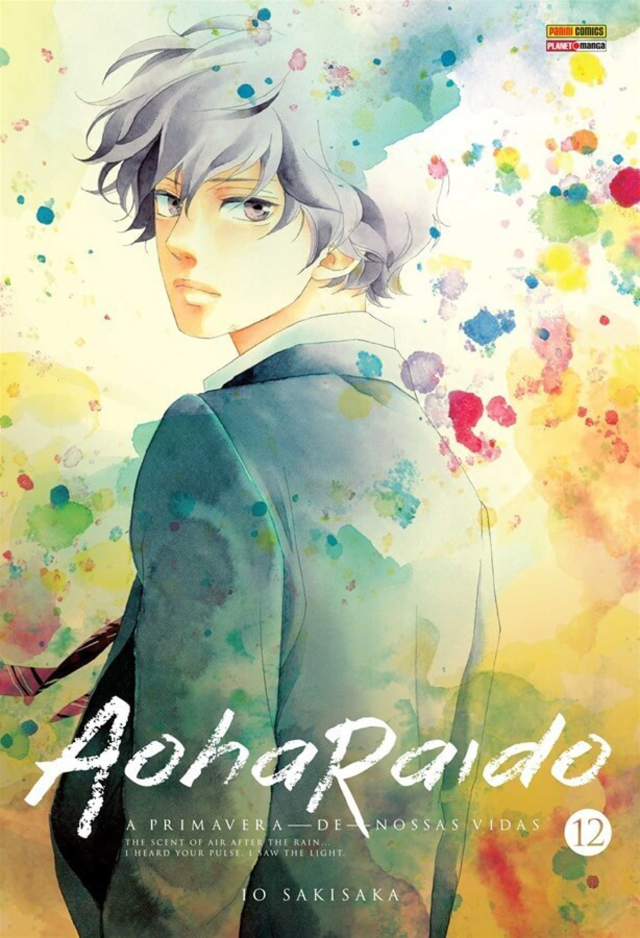 Aoharaido n.12