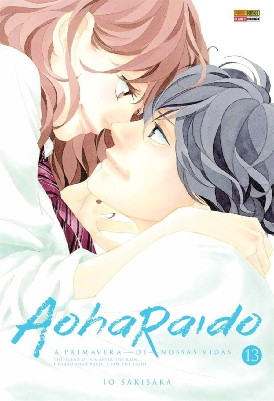 Aoharaido n.13