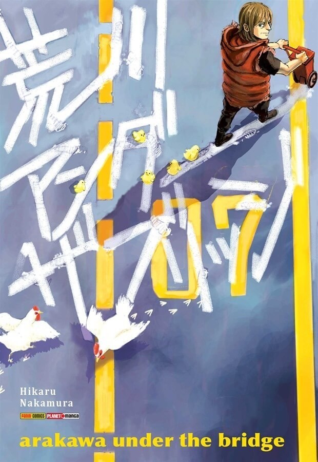 Arakawa under the bridge vol. 7