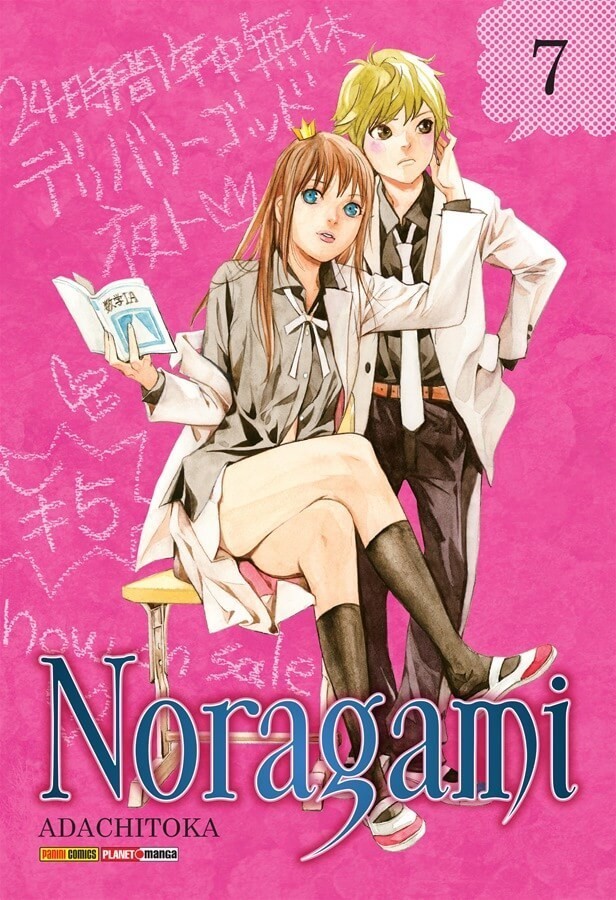 Noragami Vol. 7