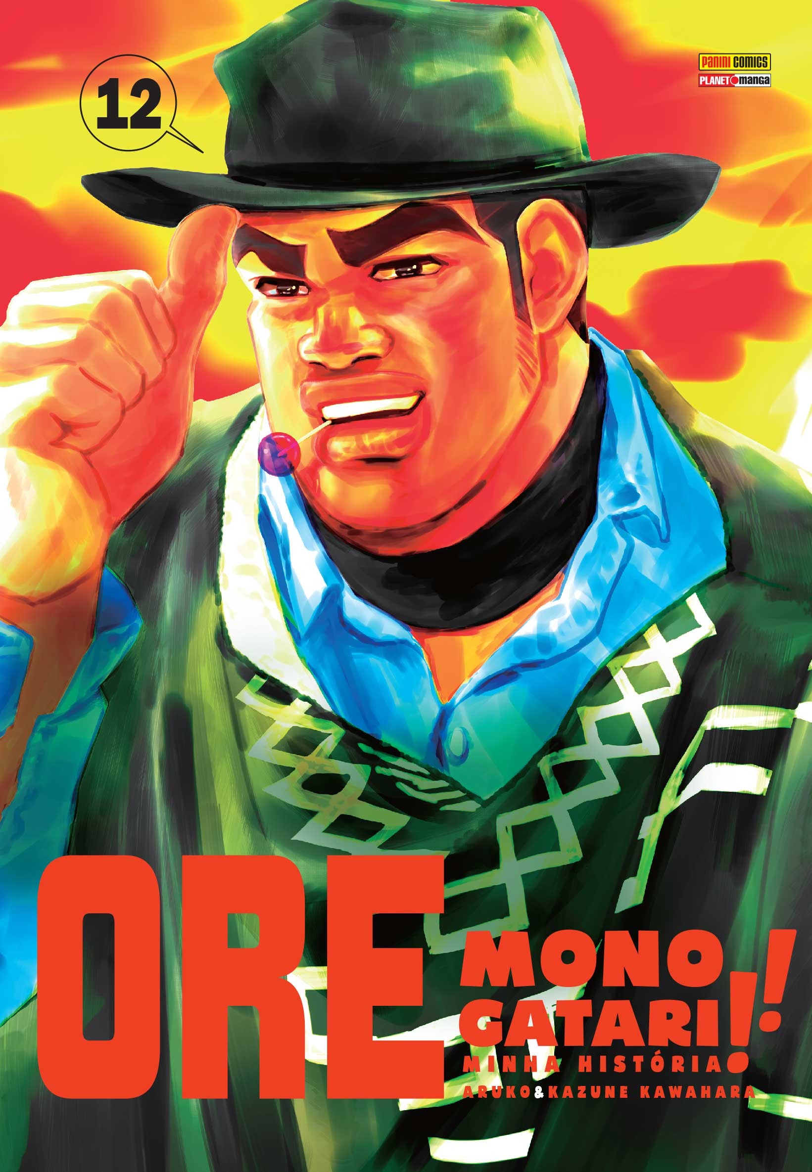 Ore Monogatari - Volume 12