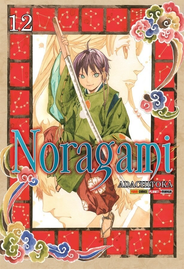 Noragami Vol. 12